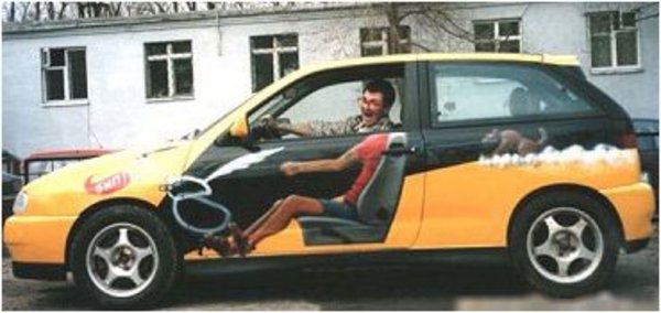 Cool Car - az aut�!